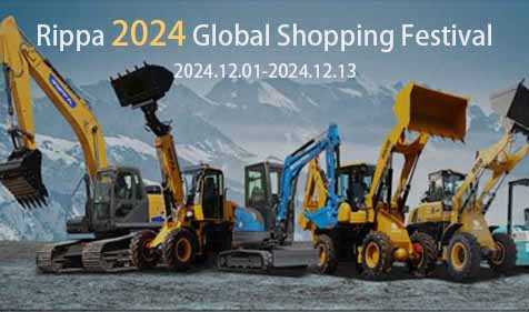 Al via il Rippa Global Shopping Festival: vi aspettano regali senza precedenti!