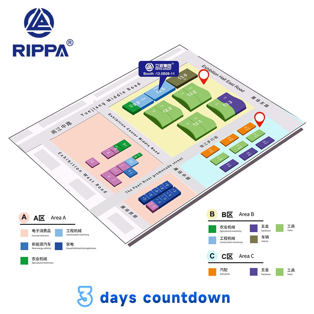 Conto alla rovescia di 3 giorni per la Fiera di Canton | Debutta il caricatore RIPPA RL06, che apre una nuova esperienza di costruzione efficiente!
